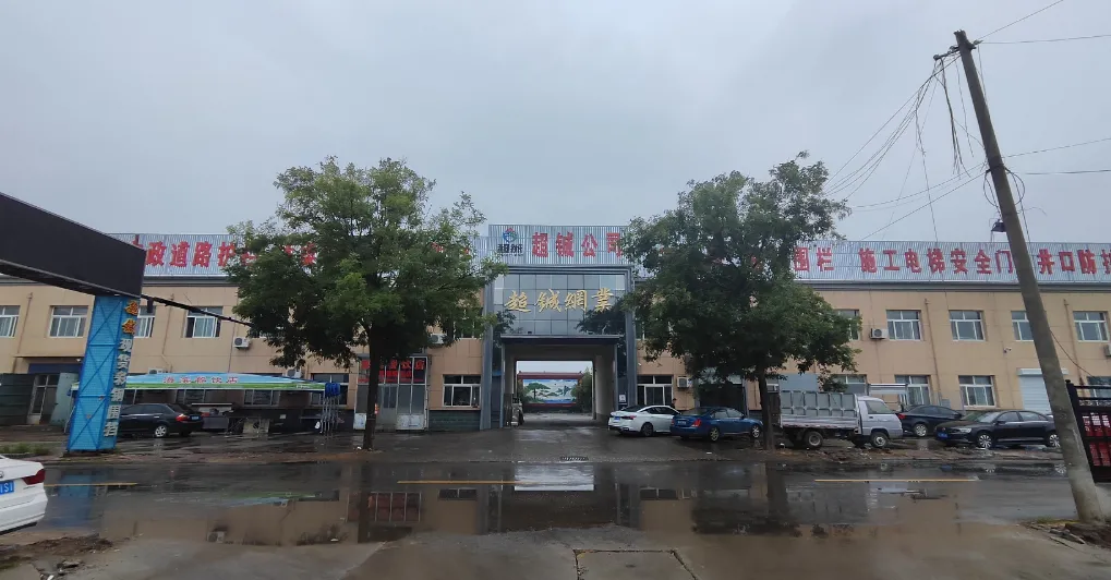 Factory Workshop