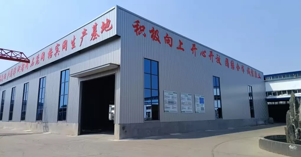 Factory Workshop